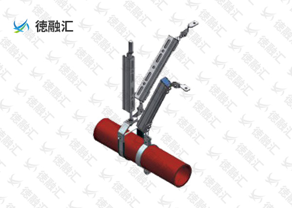 水管双向抗震支吊架