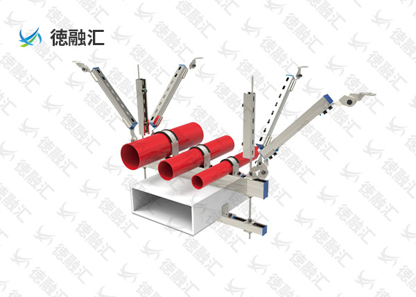 综合管线抗震支吊架